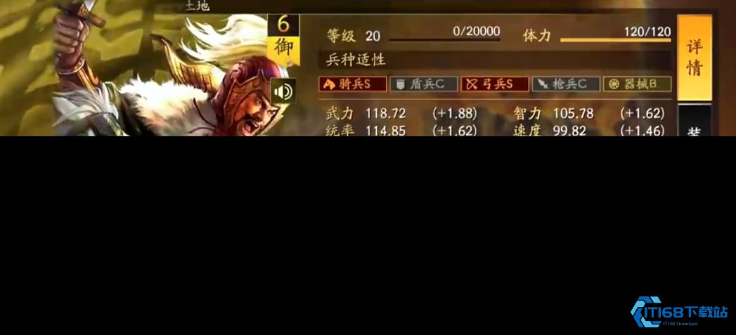 白马义从弓兵专属兵种-战场奔袭的先手王者【方法】