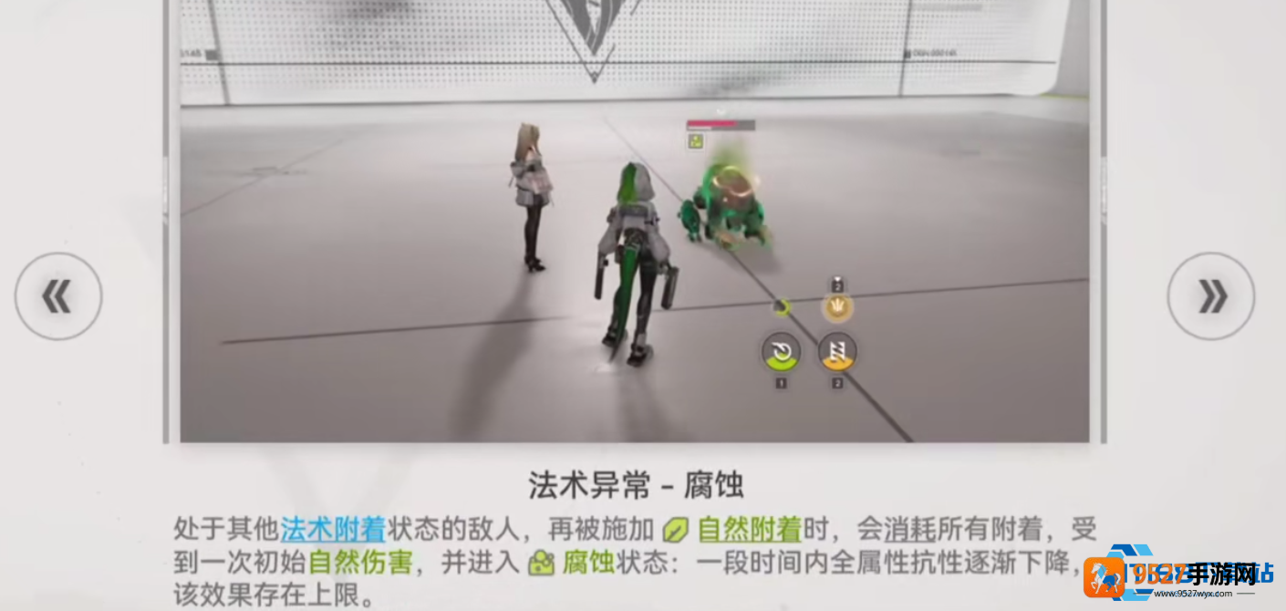 终极战斗秘籍