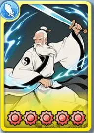 剑侠逍遥手游