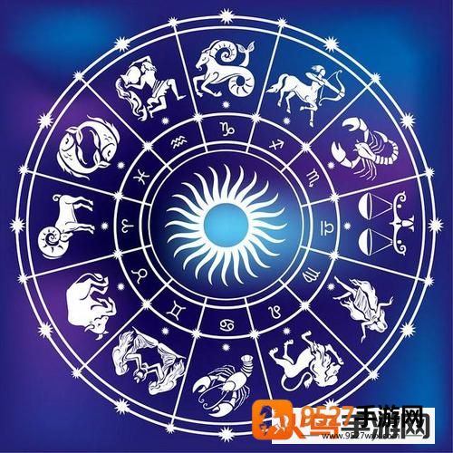 橡子星座app