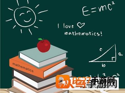 初中数学app