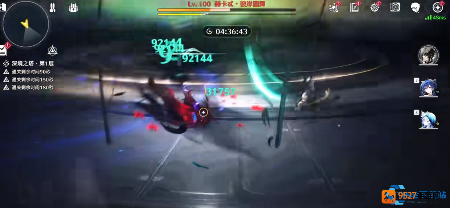 仇远声骸体系核心操作与加成指南