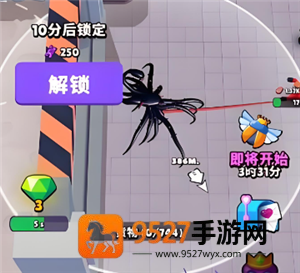 魔幻粒子攻略 魔幻粒子攻略玩法详解图 魔幻粒子攻略 魔幻粒子攻略玩法详解图