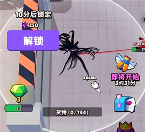 魔幻粒子攻略 魔幻粒子攻略玩法详解图【养成方法】