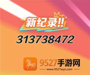 地铁跑酷怎么和好友一起跑 地铁跑酷怎么跟好友一起玩 地铁跑酷怎么和好友一起跑 地铁跑酷怎么跟好友一起玩