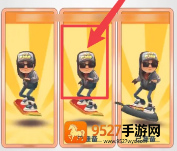 地铁跑酷怎么和好友一起跑 地铁跑酷怎么跟好友一起玩 地铁跑酷怎么和好友一起跑 地铁跑酷怎么跟好友一起玩
