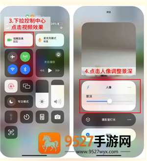 微信视频美颜功能在哪里设置 微信视频美颜功能设置步骤 微信视频美颜功能在哪里设置 微信视频美颜功能设置步骤