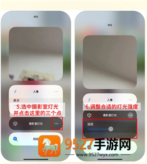 微信视频美颜功能在哪里设置 微信视频美颜功能设置步骤 微信视频美颜功能在哪里设置 微信视频美颜功能设置步骤