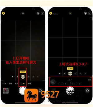 微信视频美颜功能在哪里设置 微信视频美颜功能设置步骤 微信视频美颜功能在哪里设置 微信视频美颜功能设置步骤