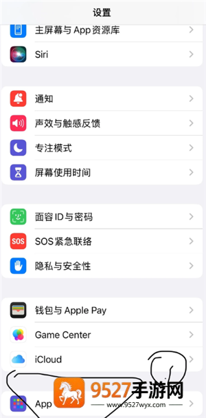 微信视频美颜功能在哪里设置 微信视频美颜功能设置步骤 微信视频美颜功能在哪里设置 微信视频美颜功能设置步骤