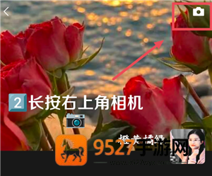 ?朋友圈有红点提示却没有动态怎么回事 朋友圈有红点提示没有动态是把自己屏蔽了吗 ?朋友圈有红点提示却没有动态怎么回事 朋友圈有红点提示没有动态是把自己屏蔽了吗