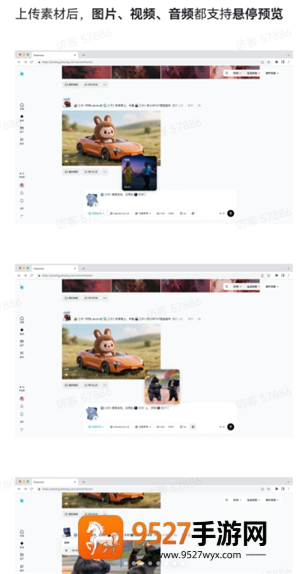 Seedance是即梦吗 seedance2.0怎么使用 Seedance是即梦吗 seedance2.0怎么使用