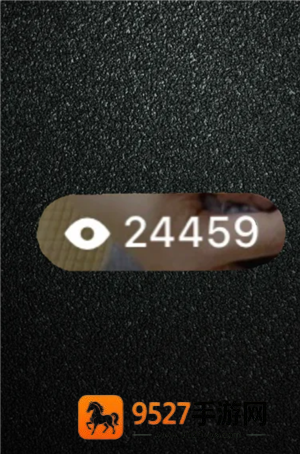 小红书小眼睛是阅读还是曝光 小红书小眼睛1000算不算好 小红书小眼睛是阅读还是曝光 小红书小眼睛1000算不算好