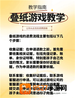 恋与深空怎么切换账号 恋与深空怎么换绑手机号 恋与深空怎么切换账号 恋与深空怎么换绑手机号