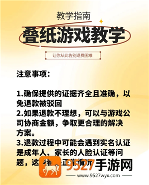 恋与深空怎么切换账号 恋与深空怎么换绑手机号 恋与深空怎么切换账号 恋与深空怎么换绑手机号