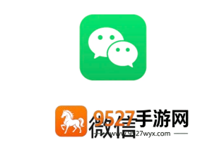 微信鸿蒙系统怎么更新新版本 微信鸿蒙系统更新新版本步骤 微信鸿蒙系统怎么更新新版本 微信鸿蒙系统更新新版本步骤