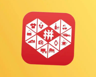 拼多多评价打款是平台还是商家 拼多多评价打款在哪里看记录【分享】