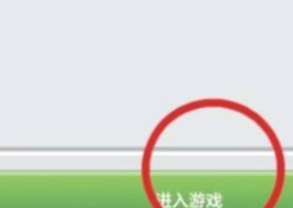 我的世界怎么玩新手教程 我的世界怎么和好友联机玩 我的世界怎么玩新手教程 我的世界怎么和好友联机玩