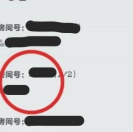 我的世界怎么玩新手教程 我的世界怎么和好友联机玩 我的世界怎么玩新手教程 我的世界怎么和好友联机玩