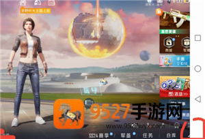 和平精英怎么改名字 和平精英怎么改名字不用改名卡 和平精英怎么改名字 和平精英怎么改名字不用改名卡