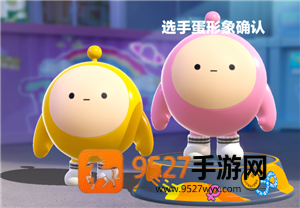 蛋仔派对未成年充值退款方法 蛋仔派对未成年退款能退多少 蛋仔派对未成年充值退款方法 蛋仔派对未成年退款能退多少