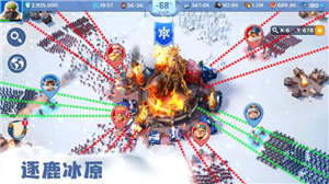 无尽冬日怎么增加幸存者 无尽冬日怎么换王国 无尽冬日怎么增加幸存者 无尽冬日怎么换王国