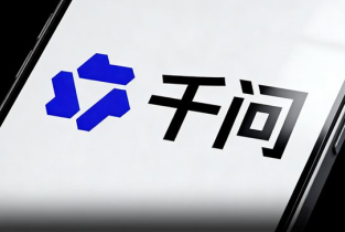 千问邀请新用户怎么弄 千问邀请新用户有奖励吗【养成方法】