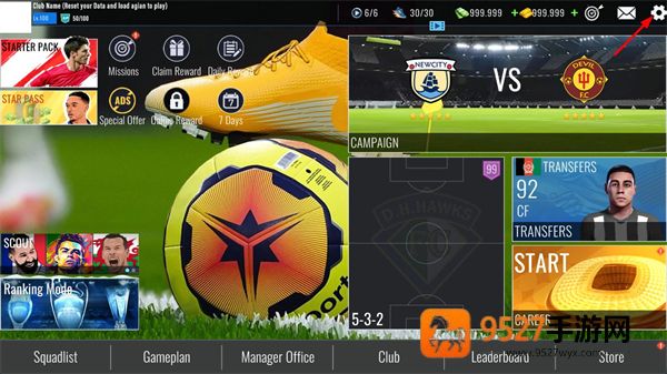 足球王朝俱乐部经理2026下载Soccer Dynasty: Club Manager