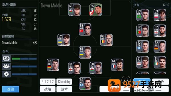 足球王朝俱乐部经理2026下载Soccer Dynasty: Club Manager