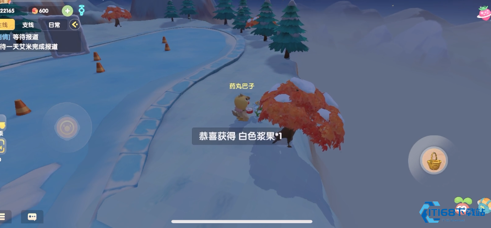 浆果雨蘑菇三重奏!触发雨天奇幻乐园攻略【全面指导】