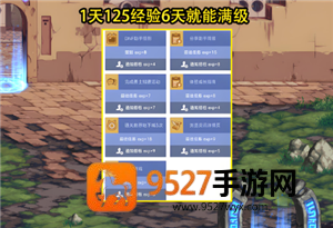 dnf助手强化记录在哪看 dnf助手高光时刻在哪打开 dnf助手强化记录在哪看 dnf助手高光时刻在哪打开