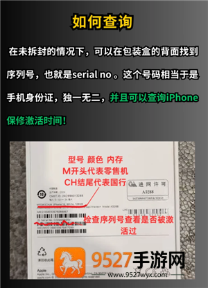 iPhone怎么隐藏app iphone桌面隐藏的app怎么找回 iPhone怎么隐藏app iphone桌面隐藏的app怎么找回