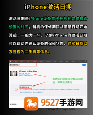 iPhone怎么隐藏app iphone桌面隐藏的app怎么找回 iPhone怎么隐藏app iphone桌面隐藏的app怎么找回