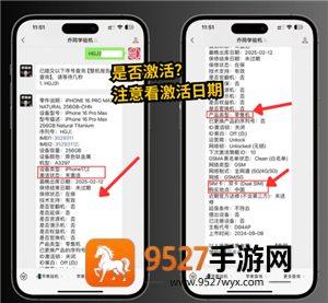 iPhone怎么隐藏app iphone桌面隐藏的app怎么找回 iPhone怎么隐藏app iphone桌面隐藏的app怎么找回