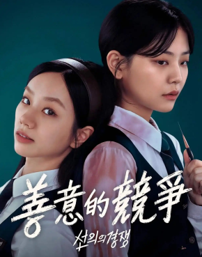 韩小剧和韩小圈的区别 韩小剧为什么不能投屏了【攻略】