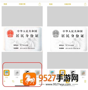 iphone扫描功能在哪怎么用 iphone扫描功能可以扫描图片吗 iphone扫描功能在哪怎么用 iphone扫描功能可以扫描图片吗