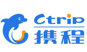 携程人工服务24小时人工客服电话是多少 携程人工号码是多少【全攻略】