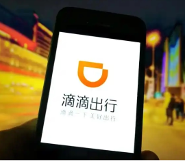 滴滴打车途径点怎么加入行程 滴滴打车途径点可以接人吗【养成指南】