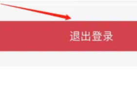 京东1号会员店客服电话多少 1号会员店客服电话怎么转人工 京东1号会员店客服电话多少 1号会员店客服电话怎么转人工