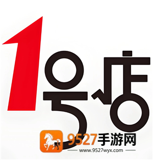 京东1号会员店客服电话多少 1号会员店客服电话怎么转人工 京东1号会员店客服电话多少 1号会员店客服电话怎么转人工