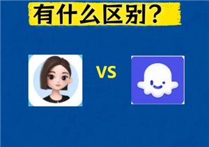扣子ai官网入口 扣子ai和豆包的区别【测评】