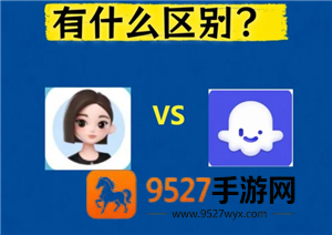 扣子ai官网入口 扣子ai和豆包的区别 扣子ai官网入口 扣子ai和豆包的区别