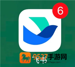 飞书会议纪要如何生成 飞书会议纪要生成步骤 飞书会议纪要如何生成 飞书会议纪要生成步骤