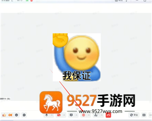 飞书会议纪要如何生成 飞书会议纪要生成步骤 飞书会议纪要如何生成 飞书会议纪要生成步骤