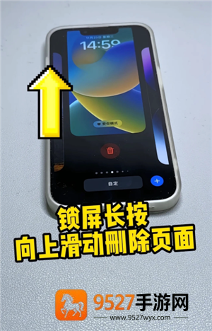 iPhone滑动手势怎么用 iPhone滑动手势有哪些功能 iPhone滑动手势怎么用 iPhone滑动手势有哪些功能