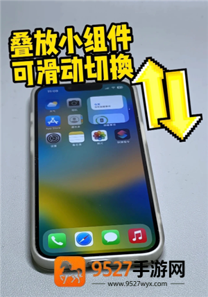 iPhone滑动手势怎么用 iPhone滑动手势有哪些功能 iPhone滑动手势怎么用 iPhone滑动手势有哪些功能