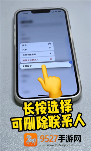 iPhone滑动手势怎么用 iPhone滑动手势有哪些功能 iPhone滑动手势怎么用 iPhone滑动手势有哪些功能