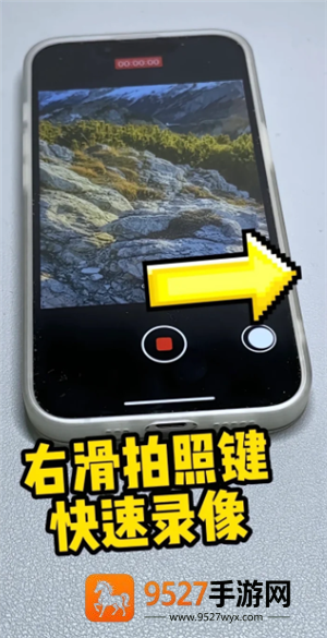 iPhone滑动手势怎么用 iPhone滑动手势有哪些功能 iPhone滑动手势怎么用 iPhone滑动手势有哪些功能