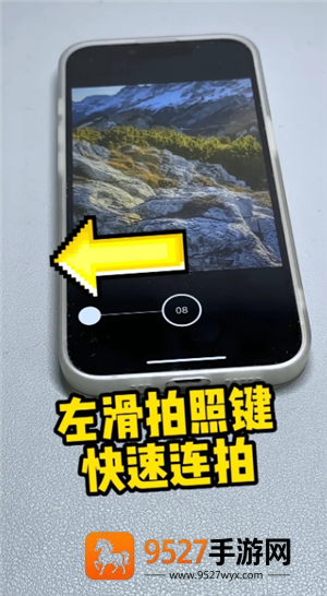 iPhone滑动手势怎么用 iPhone滑动手势有哪些功能 iPhone滑动手势怎么用 iPhone滑动手势有哪些功能