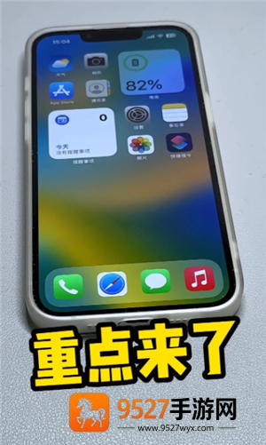 iPhone滑动手势怎么用 iPhone滑动手势有哪些功能 iPhone滑动手势怎么用 iPhone滑动手势有哪些功能